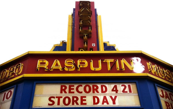 Rasputin records