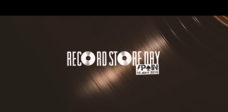 aftermovie RSD
